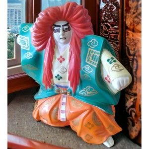 Vintage Japanese House Of Koshu Red Lion Man Kabuki Dancer Sake Decanter w Issue